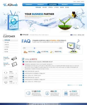 韓國企業(yè)網(wǎng)站設(shè)計(jì)的視覺藝術(shù) 圖片與網(wǎng)頁設(shè)計(jì)的完美融合